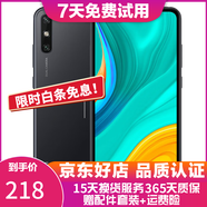 華為 HUAWEI 暢享10e   6.3英寸大屏幕1300萬像素后置雙攝 二手手機(jī) 幻夜黑 4G+64G+【充電器套裝】 9成新