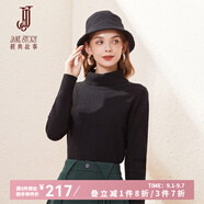 經(jīng)典故事（JANE STORY）高領毛衣女秋冬新款2024慵懶高級感時尚含羊毛打底針織上衣內(nèi)搭 R03黑色 XL