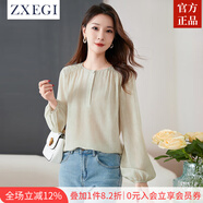 ZXEGI 法式高端桑蠶絲100%上衣春夏新款純色燈籠袖寬松簡(jiǎn)約真絲襯衫女 杏色 2XL