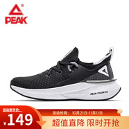 匹克態(tài)極跑鞋3.0男鞋運動(dòng)鞋男減震耐磨透氣輕彈休閑跑步鞋子男 黑色/大白（女款）  37
