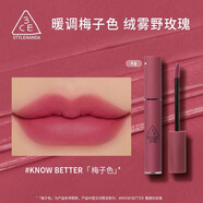 3ce絲絨唇釉三熹玉啞光口紅液態(tài)唇泥奶茶裸粉色柔霧灰粉老婆女友禮物 #KNOW BETTER「梅子色」