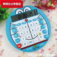 天南兄弟（TNBROTHERS）大號語(yǔ)音計算器 藍色卡通可愛(ài)機器貓哆啦A夢(mèng)計算機 真人發(fā)音 大號機器貓藍色語(yǔ)音可彈音樂(lè ))