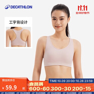 迪卡儂運(yùn)動內(nèi)衣女中強(qiáng)度瑜伽外穿透氣Y字背文胸-5513011