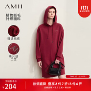AMII女裝2025秋季寬松字母珠片繡連帽衛衣裙女溫暖抓毛加絨連 酒紅 XL 170/92A