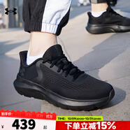 安德瑪（Under Armour）官方男鞋 2025秋季新款運(yùn)動(dòng)鞋戶外鍛煉低幫透氣休閑鞋跑步訓(xùn)練鞋 3028256-002/建議拍大一碼 42 (265mm)