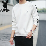 花花公子（PLAYBOY）長(cháng)袖t恤男裝春季新款休閑衛衣男士白色上衣打底衫秋裝潮 20172白色 4XL
