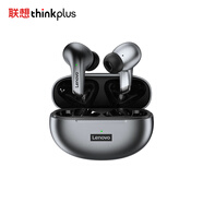 聯(lián)想（Lenovo）藍(lán)牙耳機(jī)真無(wú)線入耳式 金榜第一運(yùn)動(dòng)跑步高清通話降噪游戲重低音樂(lè)長(zhǎng)續(xù)航 適配蘋果華為小米 LP5灰