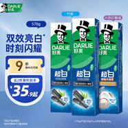 (原黑人)白鹿推薦超白竹炭深潔190g*2+小蘇打190g清新牙膏共570g