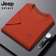 JEEP SPIRIT吉普男士夏季短袖T恤華夫格商務(wù)休閑透氣速干圓領(lǐng)體恤純色上衣男 磚紅色 M 【建議90-120斤】