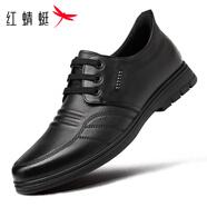 紅蜻蜓閃穿鞋男平底牛皮休閑皮鞋商務(wù)輕便百搭正裝鞋男WTA306871S黑色40