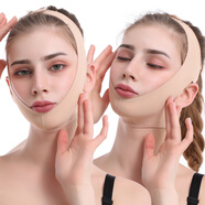 面吸術(shù)后頭套彈力繃帶面部塑形下顎雙下巴線(xiàn)雕面罩吸脂拉皮下頜套 膚色二件裝 X(120-135斤限女生)磨骨或填充可發(fā)照片