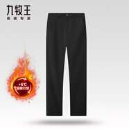 九牧王【加絨加厚】商務(wù)休閑褲男秋冬保暖御寒戶外彈力長(zhǎng)褲 黑色+合體版+TB1D-50623 寬松舒適 39 .5 180/98B 3尺 腰圍100cm