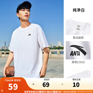 安踏（ANTA）【快干棉】T恤男女同款2025夏季情侶吸濕排汗LOGO寬松休閑短袖t恤 【小logo】純凈白8125-1 XL /男180 女175