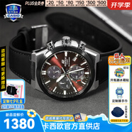 卡西歐（CASIO）商務(wù)休閑日韓手表男士太陽能鬧鐘防水鋼帶皮帶石英腕表送男友禮物 EFS-S630BL-5A藍(lán)寶石太陽能