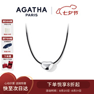 AGATHA【新品】奧德賽系列項鏈女士【七夕情人節(jié)禮物】送女友閨蜜高級感 銀色編繩項鏈