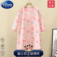 迪士尼（Disney）兒童連體睡衣純棉寶寶睡袍長袖嬰兒浴袍女家居春秋男童無骨睡裙冬 新萊卡睡粉兔頭 73 cm(建議身高65-70cm)
