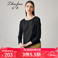 兆君2024春夏真絲新款復(fù)古拼接上衣女圓領(lǐng)香云紗桑蠶絲遮肉女裝 黑色 L