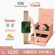 丹尼爾惠靈頓（DanielWellington）DW女士手表小綠表方表+玫瑰金手鐲時(shí)尚首飾七夕送女友禮物445+003
