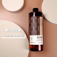 瓜丹 DONNA MELON頭段飽和不分離精油純露濕敷水噴霧補水保濕調和面膜粉無(wú)香精 薰衣草純露