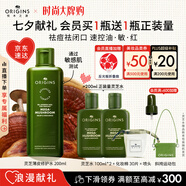 悅木之源（Origins）靈芝菌菇水200ml保濕爽膚水精華護膚品濕敷補水噴霧生日禮男女