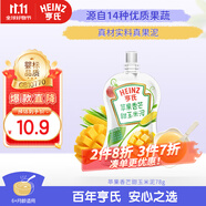 亨氏（Heinz）蘋果香芒甜玉米泥78g