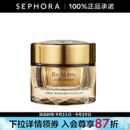 雅詩蘭黛（Estee Lauder）白金級(jí)蘊(yùn)能黑鉆光璨面霜 白金黑鉆面霜 30ml