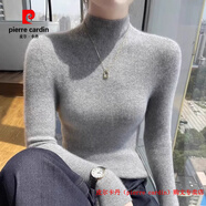 皮爾卡丹（pierre cardin）品牌高檔輕奢一線(xiàn)成衣純山羊絨衫女秋冬半高領(lǐng)洋氣內搭修身毛衣打 品牌高端新品-淺灰色 【100%正品羊絨衫】 M 【95-105斤】
