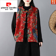皮爾卡丹（pierre cardin）復(fù)古民族風(fēng)印花棉麻中式盤扣背心馬甲新款2024女春秋坎肩馬夾外套 酒紅色 3XL 建議130-145斤