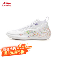 李寧籃球鞋WOW11丨韋德之道男子實戰(zhàn)籃球鞋緩震回彈專業(yè)運動鞋男鞋5折 標(biāo)準(zhǔn)白-31 46
