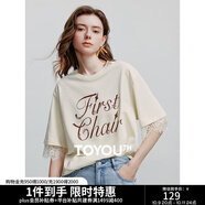 初語立體字母圓領T恤女2025夏季新款拼接蕾絲短袖寬松棉質上衣 奶白色 XL