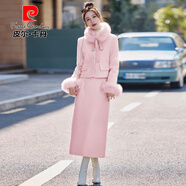 皮爾卡丹小香風(fēng)羽絨服套裝女冬季加厚2025新款名媛富家千金毛呢套裝裙 粉色 L 105-120斤