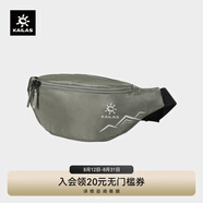 KAILAS凱樂石 戶外運(yùn)動 山霧（Mistpeak）腰包 KA2453010 暗泉綠 均碼