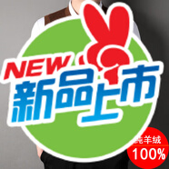AX阿瑪尼純羊絨衫背心毛衣男秋冬圓領(lǐng)無袖坎肩羊毛針織馬甲 棕色 L 175【120-140斤】
