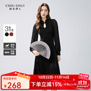 秋水伊人新中式針織連衣裙冬季新款女裝國(guó)風(fēng)優(yōu)雅氣質(zhì)打底裙 黑色 M