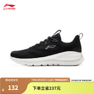 李寧（LI-NING）eazgo易適FLEX跑步鞋女鞋秋季休閑慢跑鞋運(yùn)動(dòng)鞋ARSU094 黑色/曜石灰-1 35