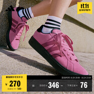 adidas「面包鞋」GRAND COURT BASE 00s休閑低幫板鞋男女阿迪達(dá)斯   粉色/碳黑   42.5