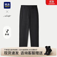 海瀾之家（HLA）休閑褲男裝25春秋季輕商務(wù)時(shí)尚系列半松緊腰舒適修身褲男士長(cháng)褲子 黑色11 30 /170建議56~59kg
