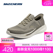 斯凱奇（Skechers）男鞋2025年春夏新款閃穿系列健步鞋輕量緩震透氣鞋 210810 卡其色/KHK 40