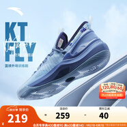 安踏（ANTA）【KT-FLY】籃球鞋男外場輕便透氣緩震耐磨低幫運動鞋112321606 瀑布藍/年代藍-2 39 (男6.5碼)