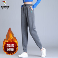 啄木鳥刺繡灰色運動褲女春秋2025新款寬松束腳顯瘦加厚大碼休閑衛(wèi)褲子 深灰（加絨款） XL