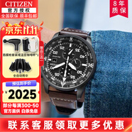 西鐵城（CITIZEN） 西鐵城男表光動(dòng)能時(shí)尚商務(wù)運(yùn)動(dòng)男士腕表CA0690 禮物送男友 CA0695-17E光動(dòng)能三眼計(jì)時(shí)
