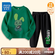 真維斯（Jeanswest）兒童套裝秋冬新款中大童加絨保暖長(cháng)褲男女童圓領(lǐng)衛衣加厚兩件套潮 【加絨套裝】綠黑色（條兔墨鏡） 140
