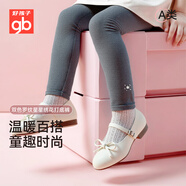 好孩子（gb）兒童打底褲女寶寶長(cháng)褲2025秋季褲子彈力舒適百搭 灰色 110