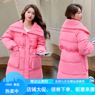 暖冬鴨鴨羽絨棉服中長(cháng)款女士個(gè)性漂亮百搭冬季新款韓版羊羔毛翻領(lǐng)寬松外套 玫紅色 L  建議120-135斤