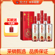 瀘州老窖 窖齡30年 濃香型白酒 52度500ml*6瓶 整箱裝