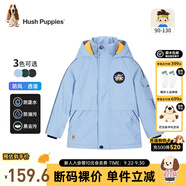 暇步士（Hush Puppies）童裝兒童男小童冬裝新款兒童厚外套保暖舒適三防面料時(shí)尚休閑外套 天空藍(lán) 110 cm