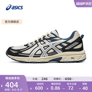 亞瑟士ASICS越野跑鞋男鞋耐磨減震跑步鞋透氣運(yùn)動(dòng)鞋GEL-VENTURE 6 白色/黑色 39