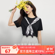 熙世界（sllsky）法式絲巾領(lǐng)結(jié)印花短袖t恤設(shè)計(jì)感2025夏新款正肩體恤上衣 優(yōu)雅黑 上衣 XL