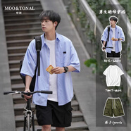 摩調(diào)（MOO&TONAL）條紋男士襯衫搭配帥氣夏季休閑 淺藍(lán)色襯衫+白色T恤+軍綠色短褲 M M 【158-168c105-125斤】