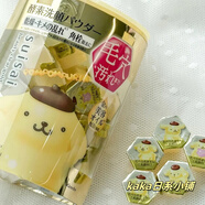 水之璨（suisai）拆賣限定sanrio寶可夢日本suisai酵素潔面粉竹炭清潔毛孔黑頭金色 現(xiàn)貨布丁狗(凈透)32粒